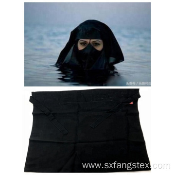 Custom Arabic Abaya Islamic Muslim Hijab Niqab Scarf